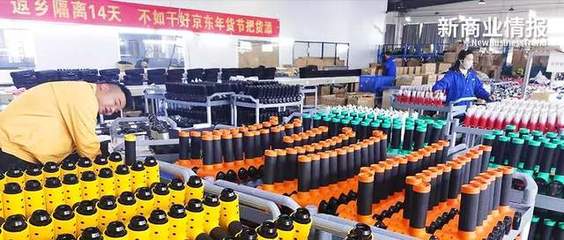 借力京东自有品牌,工厂布局“新”年货