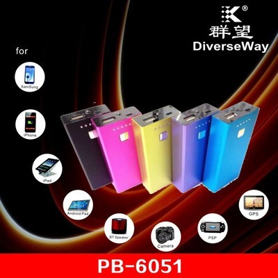 移动电源-群望PB-6051时尚礼品便携电源套料 厂家直销移动电源 铝合金套料-.