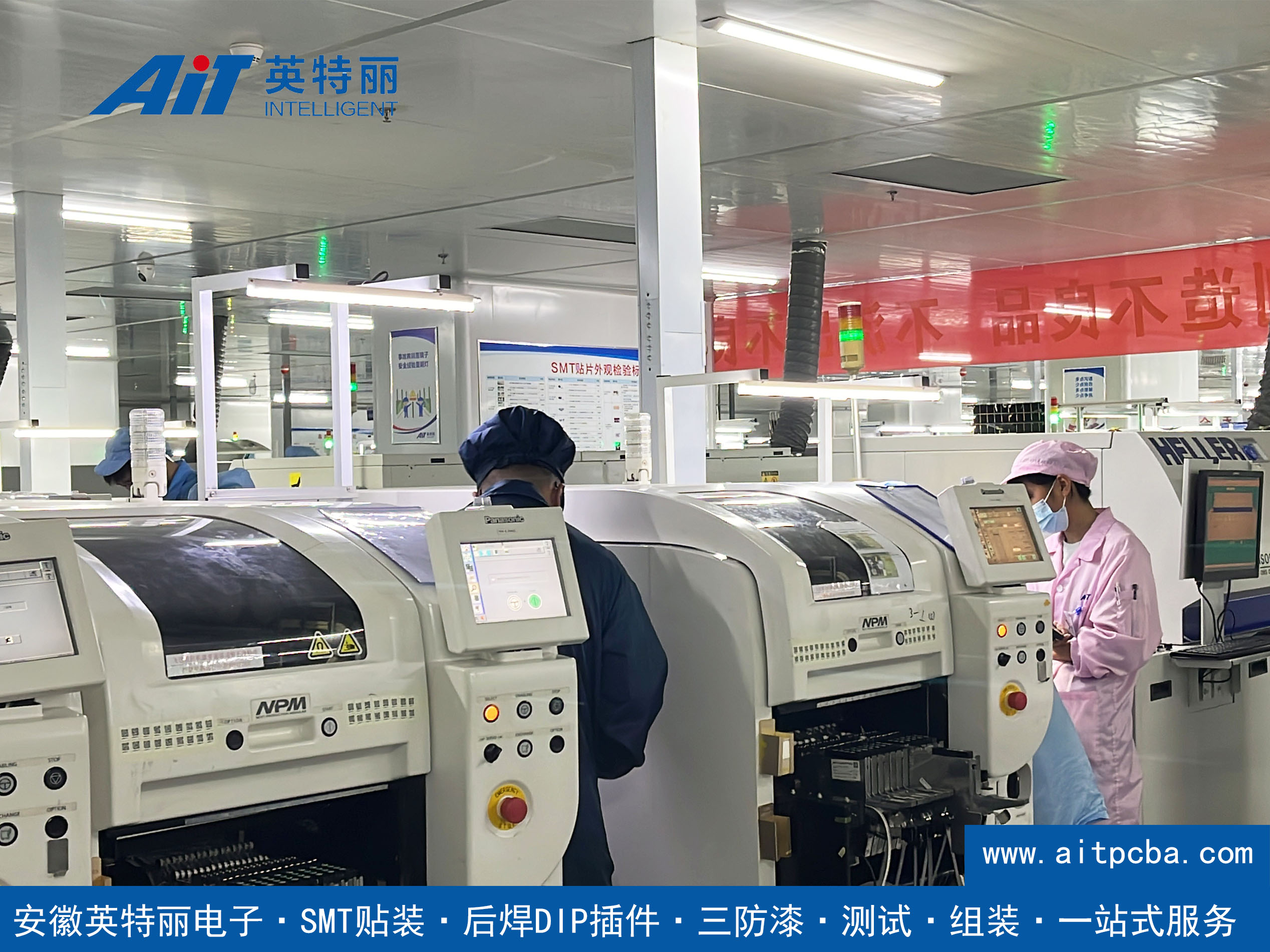 深圳小音箱电路板-深圳小音箱电路板厂家,品牌,图片,热帖